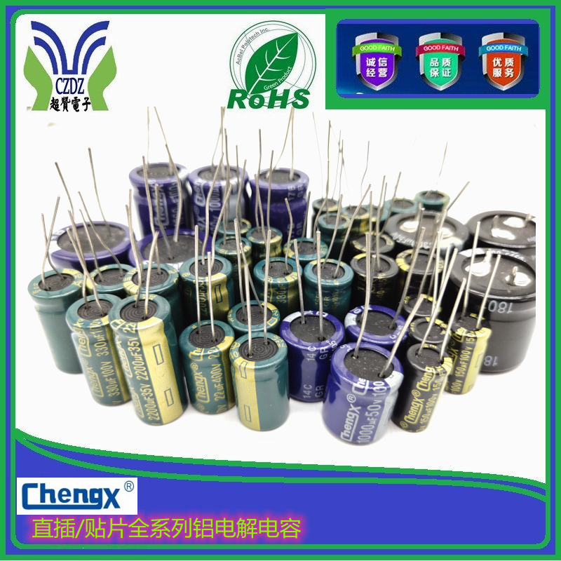 煙頭轉身變為超級電池