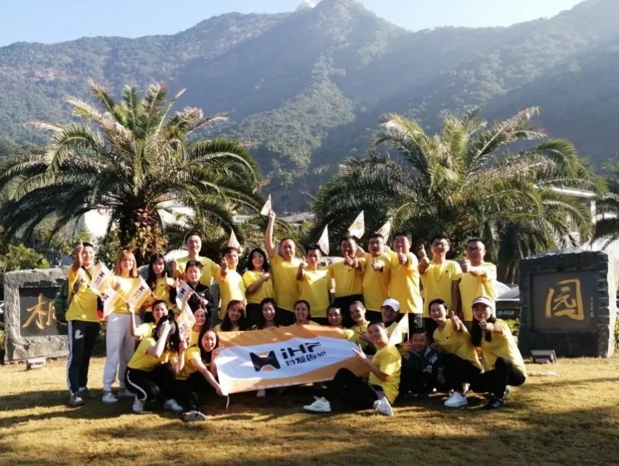 iHF合發齒輪團隊 iHF合發齒輪團隊